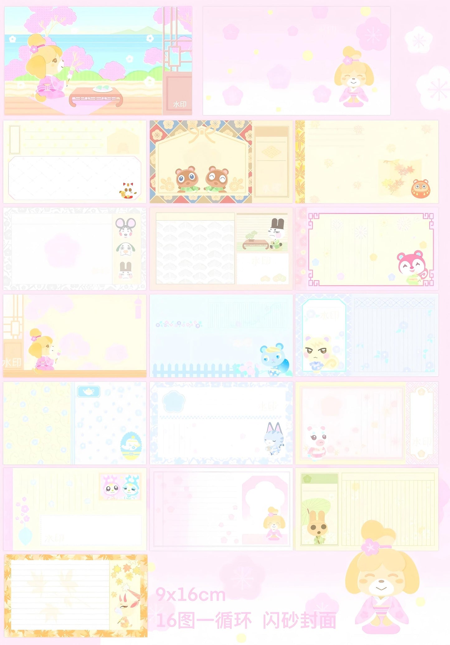 Animal Crossing Inspired Washi Notebook – 128 Pages of Island Magic in a Compact 9×16cm Size